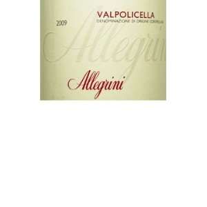  2009 Allegrini Valpolicella Classico 750ml Grocery 