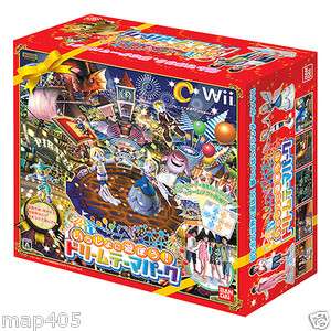   Wii Issho ni Asobou Dream Theme Park Import From JAPAN@USA★  