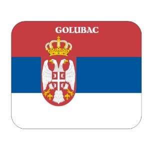  Serbia, Golubac Mouse Pad 