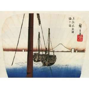   Art Utagawa Hiroshige Mount Fuji seen across the water: Home & Kitchen