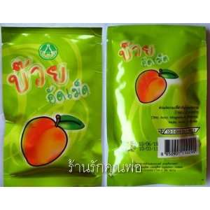 Royal Project of Thailand   Plum Candy 20g x 2 Pcs   Dextrose Candy 