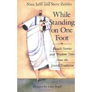   Wisdom Tales from the Jewish Tradition [Paperback] Nina Jaffe Books