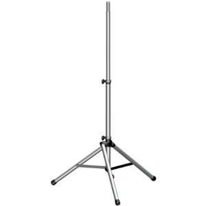  Ultimate Support TS80S Speaker Stand, Silver: Musical 