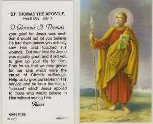 HOLY CARD PRAYER TO ST. THOMAS THE APOSTLE  