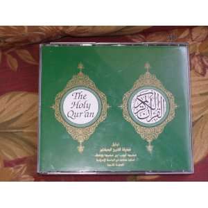  The Holy Quran 4 CD Set 