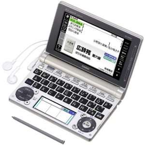  Casio EX word Electronic Dictionary XD D6500GD  for Life 