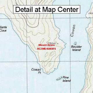  USGS Topographic Quadrangle Map   Mount Kineo, Maine 