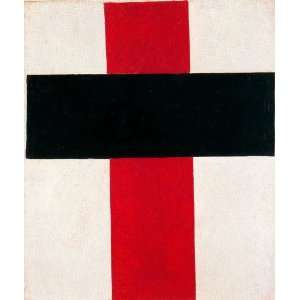  Hand Made Oil Reproduction   Kasimir Malevich (Kazimir 