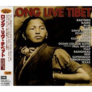  Long Live Tibet Original Soundtrack: Various Artists 