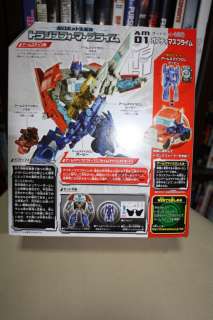 Takara Transformers Arms Micron AM 01 Optimus Prime & Firebolt MISB 