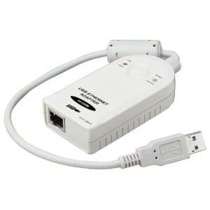  Tripp Lite U217 000 R (USB Ethernet Adapter): Electronics