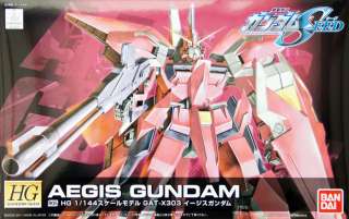 Bandai R05 AEGIS GUNDAM GAT X303 1/144 scale HG Gundam Seed 