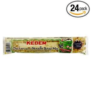 Kedem Cello Soup Mix, Chicken Flavored Noodle Soup Mix, 3.5 Ounce 