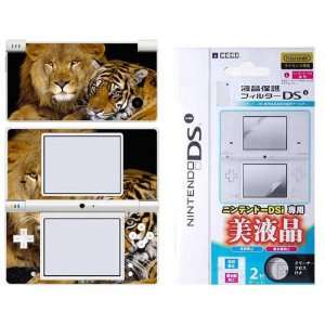   Deal Nintendo DSi Skin plus Screen Protector   Lion and Tiger Friends