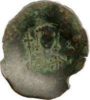 JOHN II Comnenus 1118AD Large Ancient Billon BYZANTINE Coin JESUS 