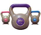   Fitness 3 Vinyl Kettlebell Weight Set   5, 10, & 15 lb w/ Training DVD