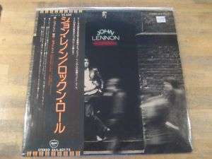JOHN LENNON Rock N Roll LP JAPANESE rare Beatles OBI s  