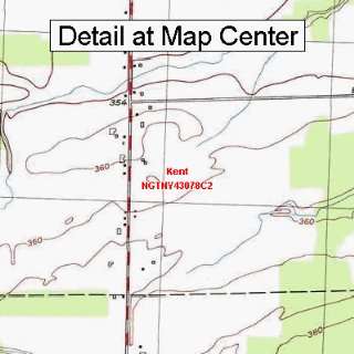  USGS Topographic Quadrangle Map   Kent, New York (Folded 