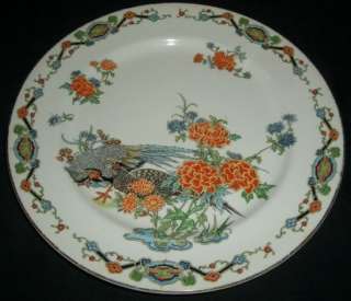 MAD2 by MADDOCK RUST/BLUE FLOWERS, BIRDS SALAD PLATE  
