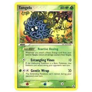  Tangela   Legend Maker   44 [Toy] Toys & Games