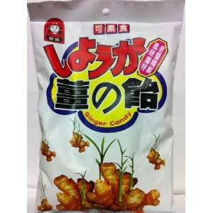 TAIWAN GINGER CANDY 1x8.81OZ  Grocery & Gourmet Food