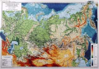   MAP Of Russian Empire, Russia 1912 Time of Tsar Nichilas II  