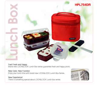 Lock and Lock Airtight Food Container Lunch Box RED  