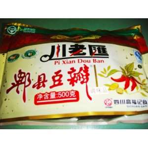 Szechuan Chili Sauce   Pi Xian Dou Ban 500 g (17.6 oz):  