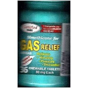  Gas Relief chewable tablets,80 mg, 36 tablets Health 