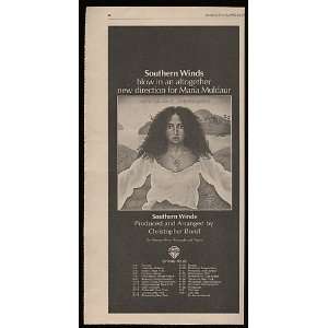  1978 Maria Muldaur Southern Winds Promo Print Ad (Music 