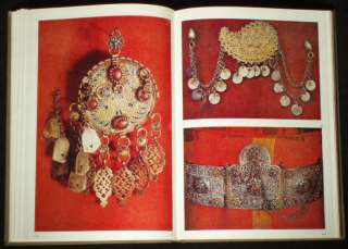 BOOK Antique Bulgarian Folk Art Ottoman jewelry costume  