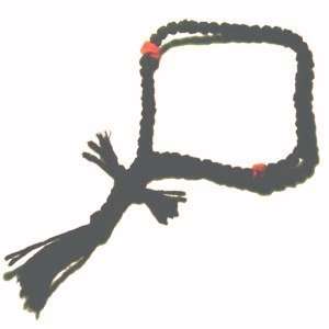  Knotted wool chotki Rosary (50 Knots): Home & Kitchen