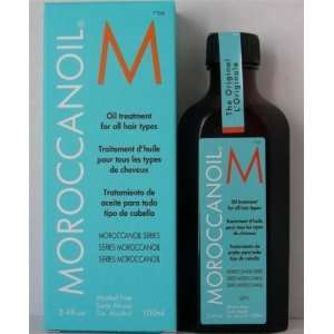 Moroccanoil Hair Treatment 3.4oz