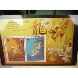 , China Stamps in COLLECTORs Protective Case / GOLD AND SILVER STAMP 
