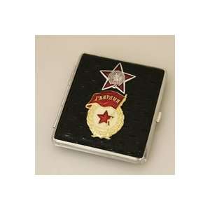  Cigarette Case   Soviet Awards Emblem: Everything Else