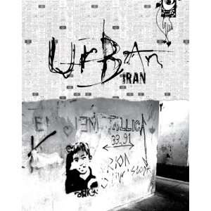 Urban Iran [Hardcover] Salar Abdoh Books