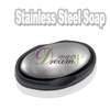Stainless Steel Soap Kitchen Bar Eliminating Odor Smell  