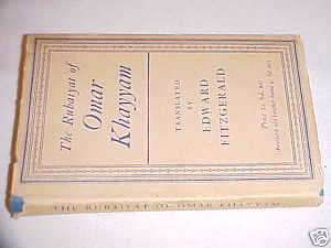 The Rubaiyat Of Omar Khayyam 1947 Chiswick Press SERIES  