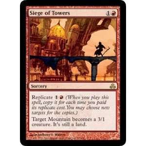  Siege of Towers (Magic the Gathering  Guildpact #76 Rare 