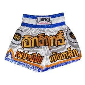 Lumpinee Muay Thai Kickboxing shorts  LUM 003  Sports 