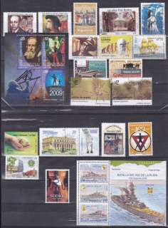 URUGUAY MNH stamp year set 2009 CV$66  