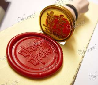 Ceramic Mini Seal   Chinese Double Happiness(囍) +GIFT  