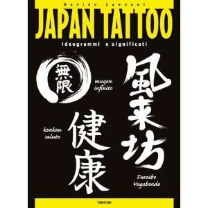   Style Illustrations   Italy Tattoo Book for Various Japan Tattoos