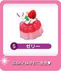 Re ment Miniature Fruit Lovely Strawberry Sweets Cake d