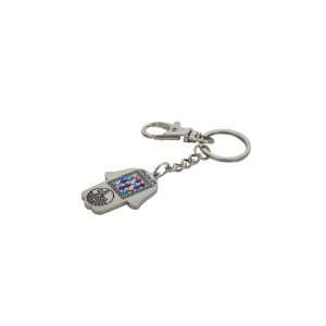   of 10, 3.5 Centimeter Metal Hamsa Keychains with the Tower of David