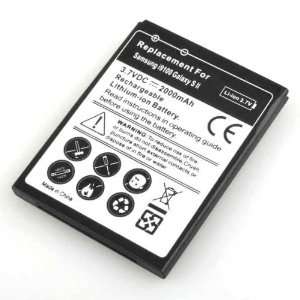   Replacement Battery For Samsung GALAXY S2 I9100