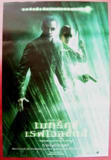 The Matrix Revolutions Thai Movie Poster Keanu Reeves  