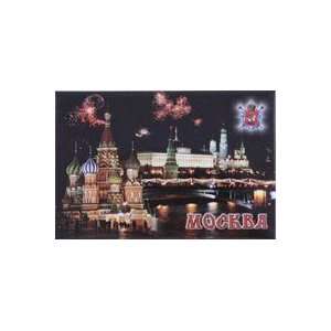  Moscow. St. Basils Cathedral At Night Magnet: Everything 