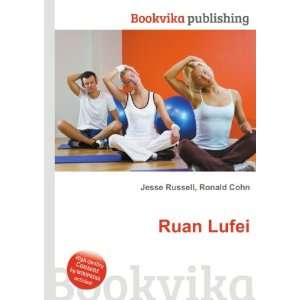  Ruan Lufei Ronald Cohn Jesse Russell Books