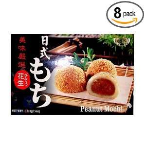Royal Family Japanese Mochi Peanut: Grocery & Gourmet Food